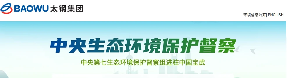 news-990-269 news-990-269